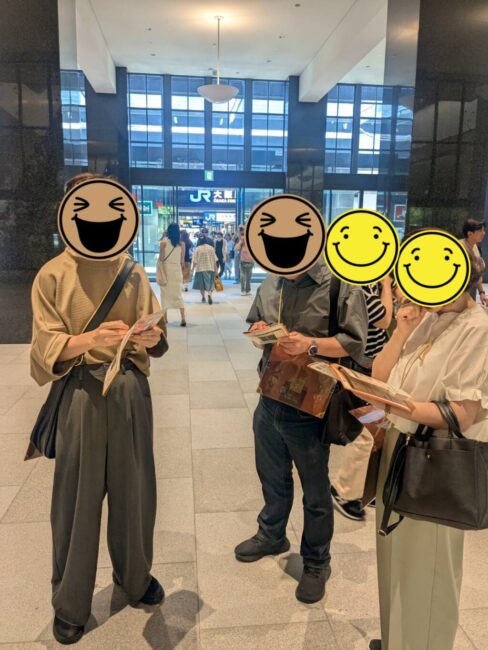 シンパティ